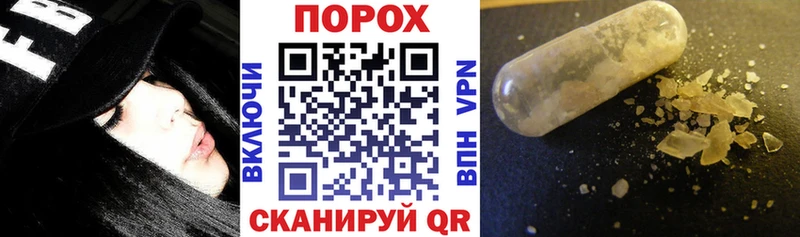 АМФЕТАМИН VHQ  Великие Луки 
