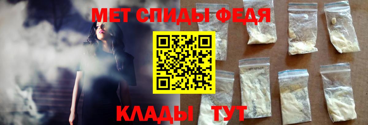 LSD-25  Марки  Мяу-Мяу  МАРИХУАНА  Великие Луки  ГАШИШ  Вход с VPN  Конопля  Кетамин 