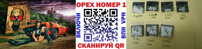 купить наркоту  гидра как войти  Cocaine Эквадор  Великие Луки 