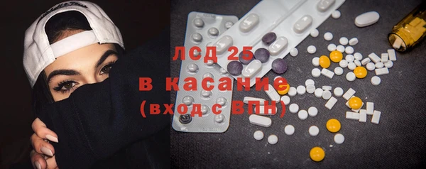наркотики Пересвет