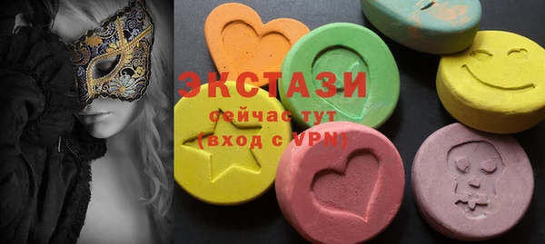 наркотики Пересвет