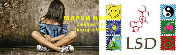 скорость mdpv Сосновый Бор