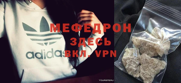 дживик Покров