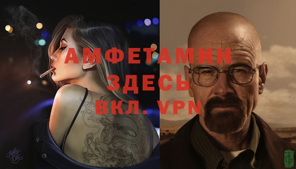 apvp Сосновка