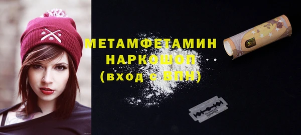 дживик Покров