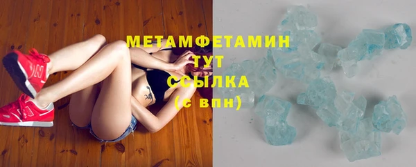 наркотики Пересвет