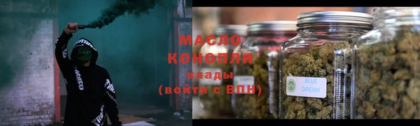 кокаин VHQ Пестово