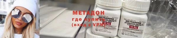 apvp Сосновка