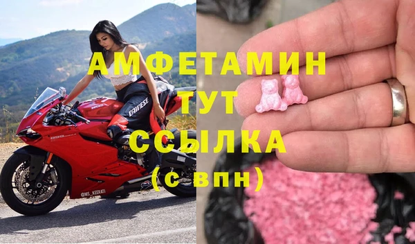 наркотики Пересвет