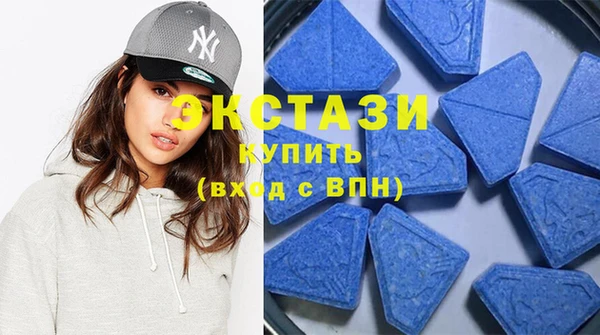 apvp Сосновка