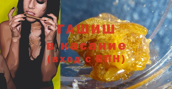 скорость mdpv Сосновый Бор