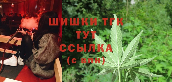 скорость mdpv Сосновый Бор
