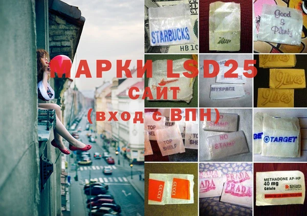 кокаин VHQ Пестово