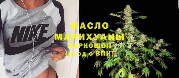 наркотики Пересвет