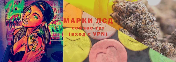 скорость mdpv Сосновый Бор