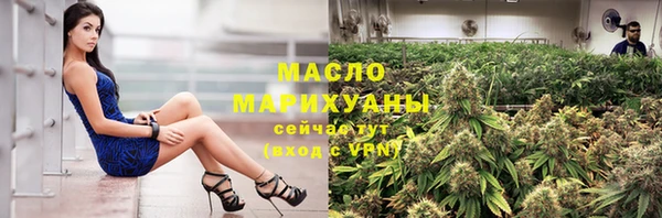 кокаин VHQ Пестово