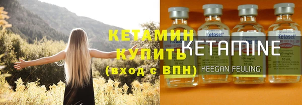apvp Сосновка