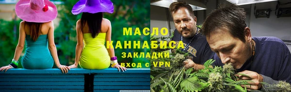 наркотики Пересвет