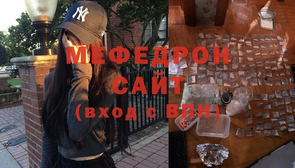 наркотики Пересвет