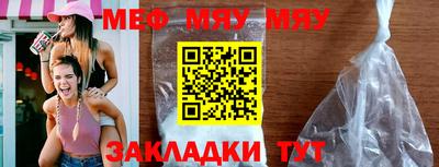 кокаин перу Берёзовский