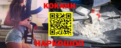 первитин Беслан