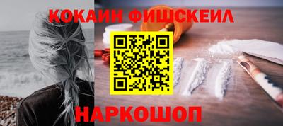 кокс Волжский