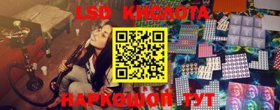 кокс Волжский