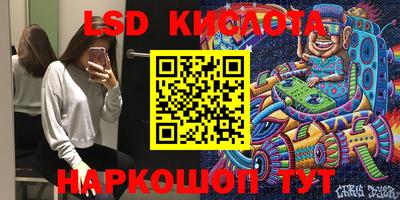 таблы Волжск