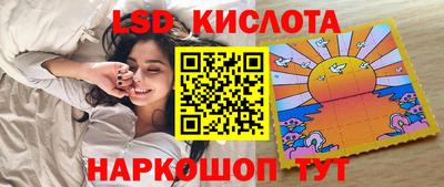 кокаин перу Берёзовский