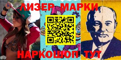 первитин Беслан