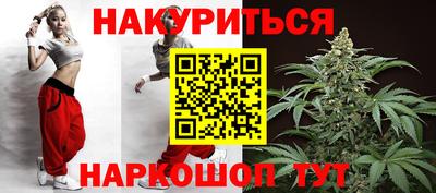 MDMA Premium VHQ Балашиха