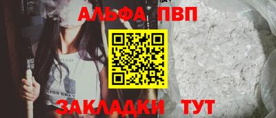 кокс Волжский