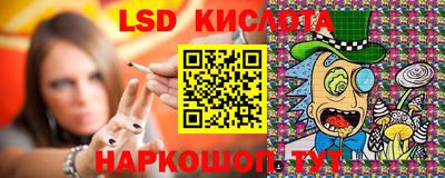 кокаин перу Берёзовский