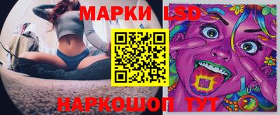 трава Балаково