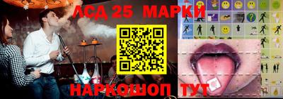 таблы Волжск