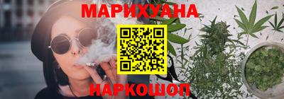 скорость mdpv Бийск