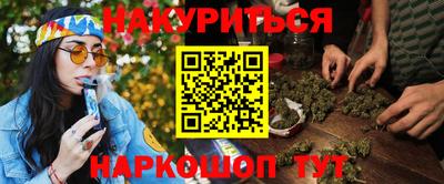 кокс Бузулук