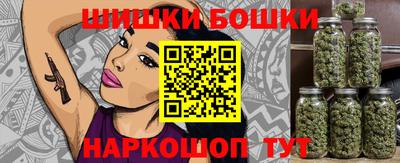 кокаин перу Берёзовский