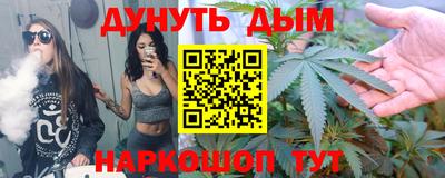 таблы Волжск