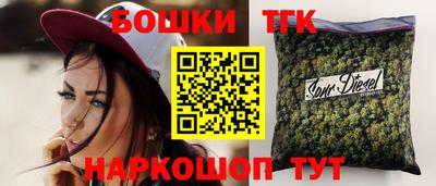 первитин Беслан