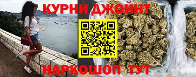 кокаин перу Берёзовский