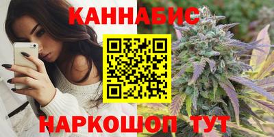 первитин Беслан