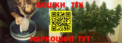 дживик Будённовск