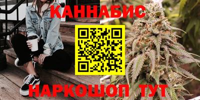 первитин Беслан