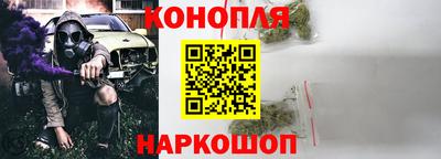 скорость Волгодонск