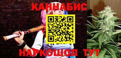 таблы Волжск