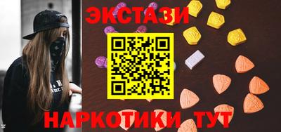 кокаин перу Берёзовский
