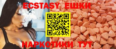 кокаин перу Берёзовский