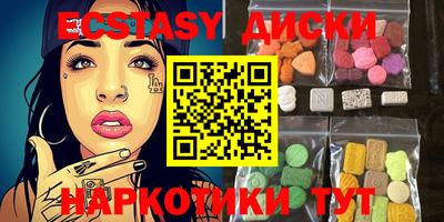 кокаин перу Берёзовский