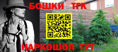 кокаин перу Берёзовский